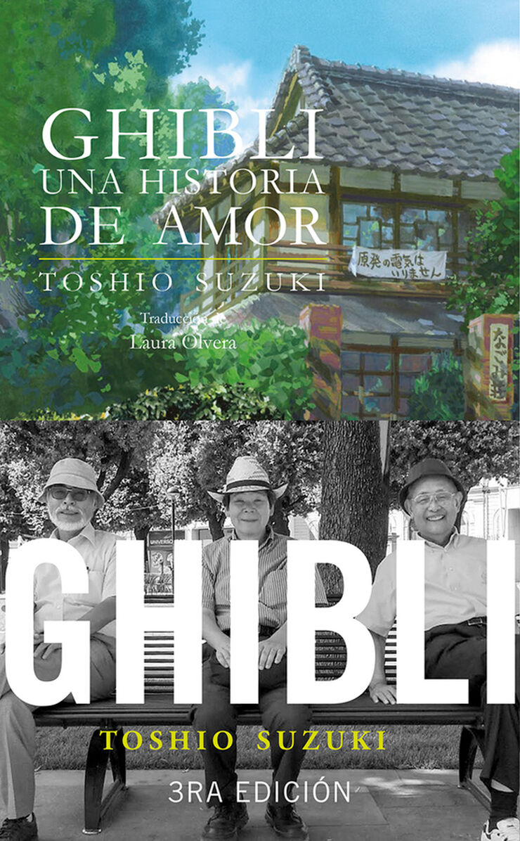 Ghibli. Una historia de amor
