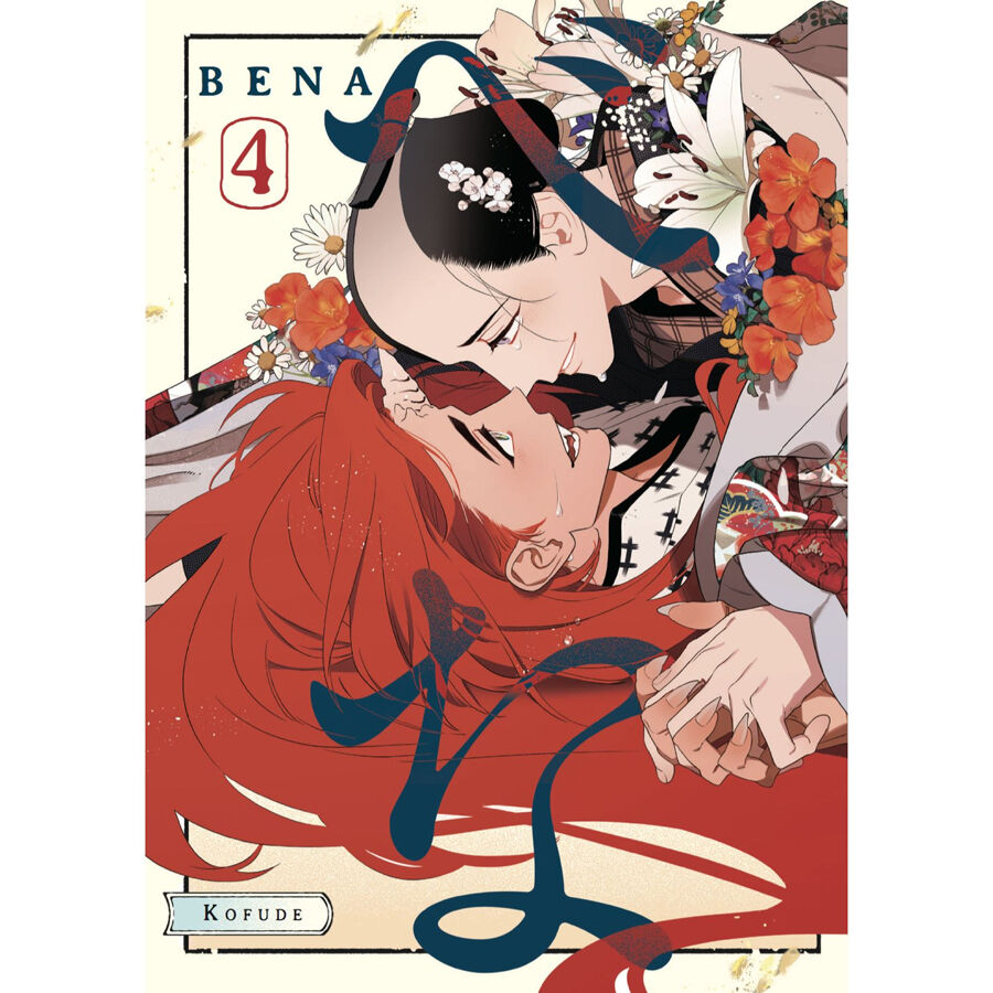 Bena 04