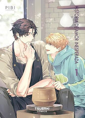 Historia de amor inesperada