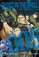 Ghost in the Shell Stand Alone Complex nº 5