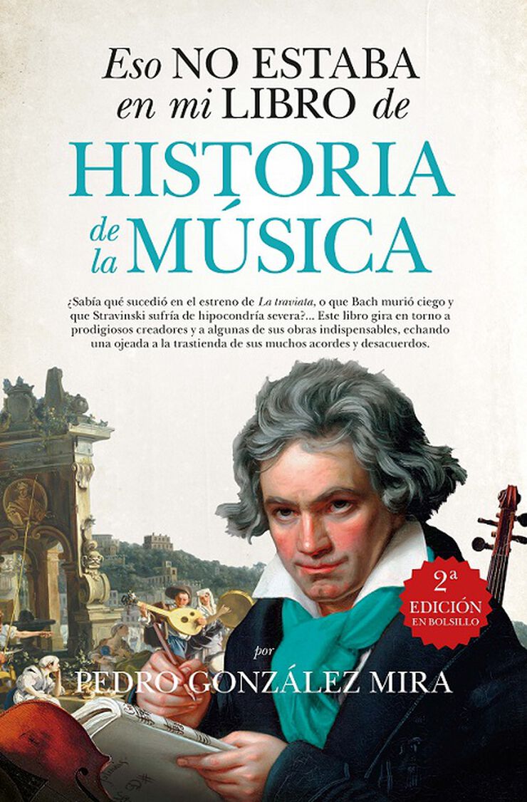 Eso no estaba en mi libro de Historia de la Música