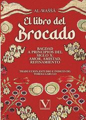 El Libro del Brocado El Libro del Brocado