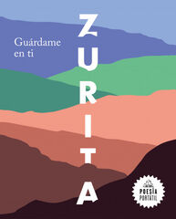 Guárdame en ti Guárdame en ti