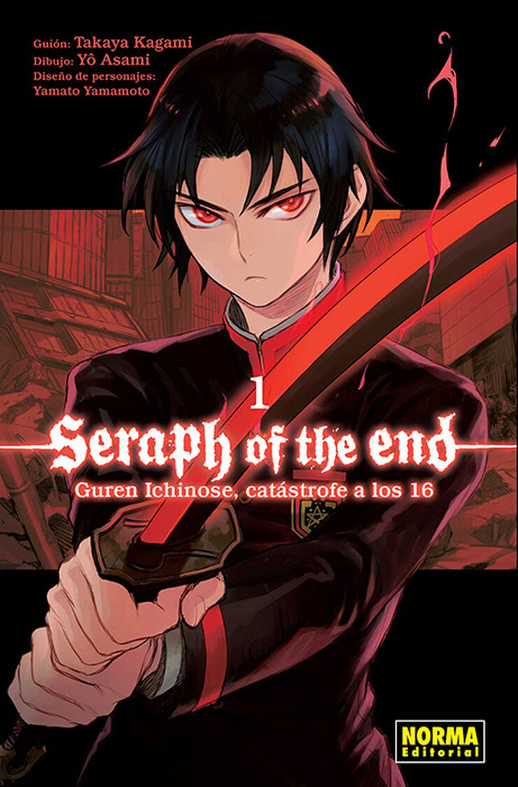 SERAPH OF THE END 1: GUREN ICHINOSE, CAT