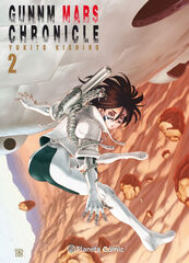 Gunnm Alita Mars Chronicle2 Gunnm Alita Mars Chronicle2