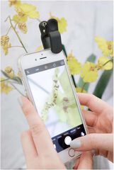 Kit de Lentes para móvil Kikkerland