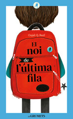 El noi de l'última fila El noi de l'última fila