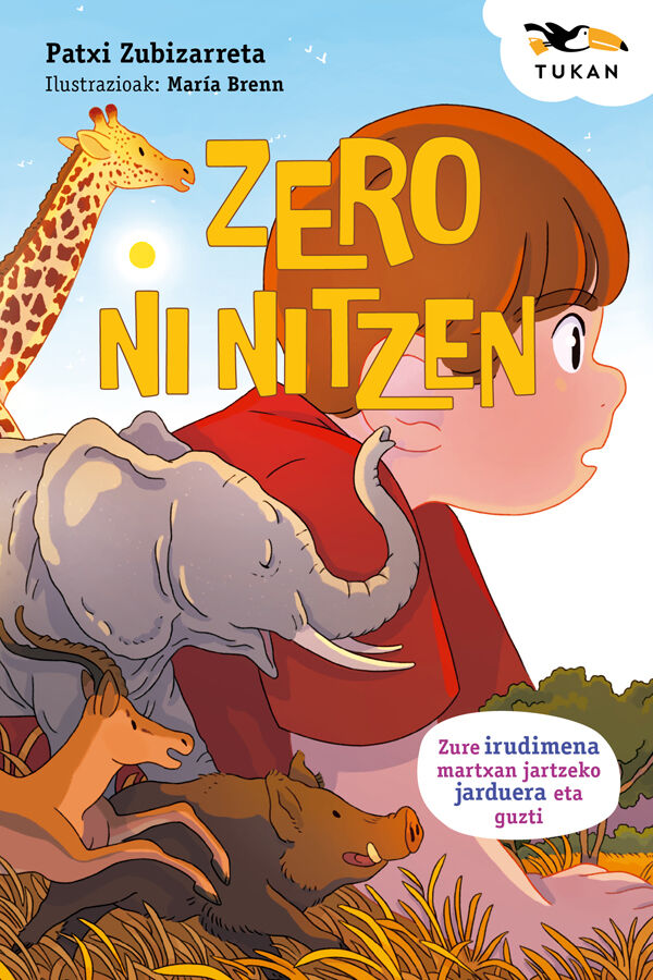 Zero ni nintzen