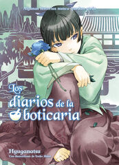 Los diarios de la boticaria (la novela original) 2