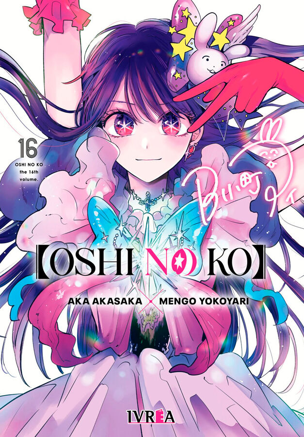 Oshi no ko 16