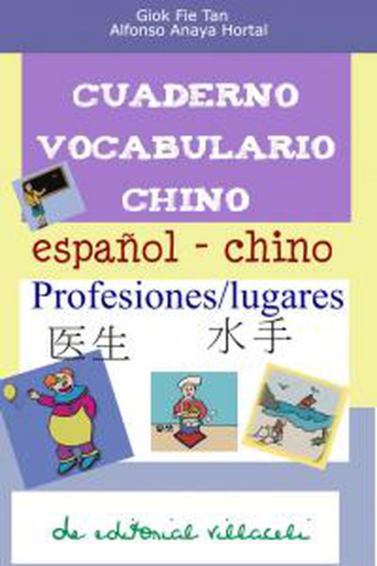 Vocabulario Chino Profesiones