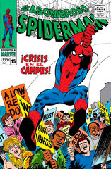 Biblioteca Marvel 109. El Asombroso Spiderman 15