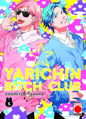 Yarichin Bitch Club 5