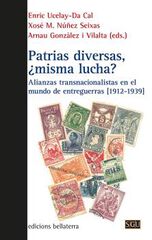 Partidas diversas. ¿Misma lucha? Partidas diversas. ¿Misma lucha?