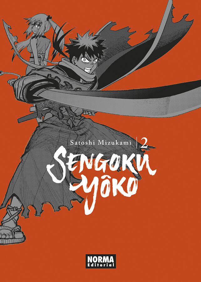 Sengoku yoko 02