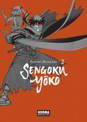 Sengoku yoko 02 Sengoku yoko 02