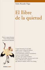 Llibre de la quietud Llibre de la quietud