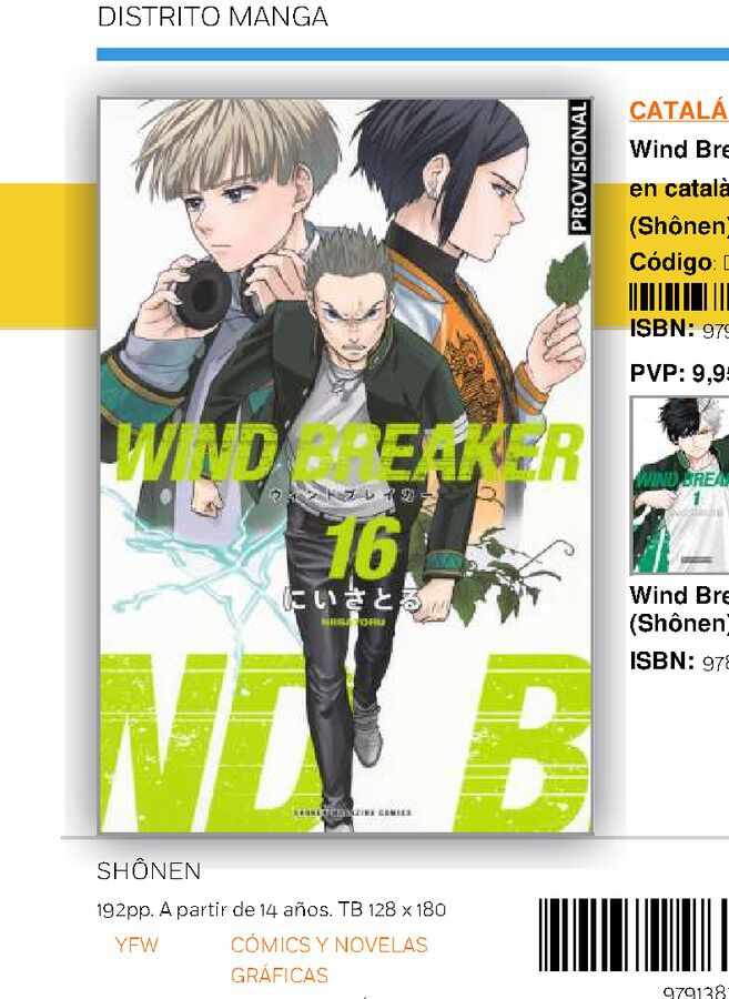 Wind Breaker (edici&oacute; en catal&agrave;) 16 (Sh&ocirc;nen)