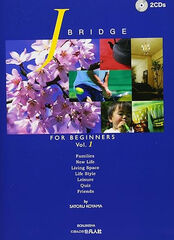 BON J.Bridge Beginners vol.1/Pack 3CD