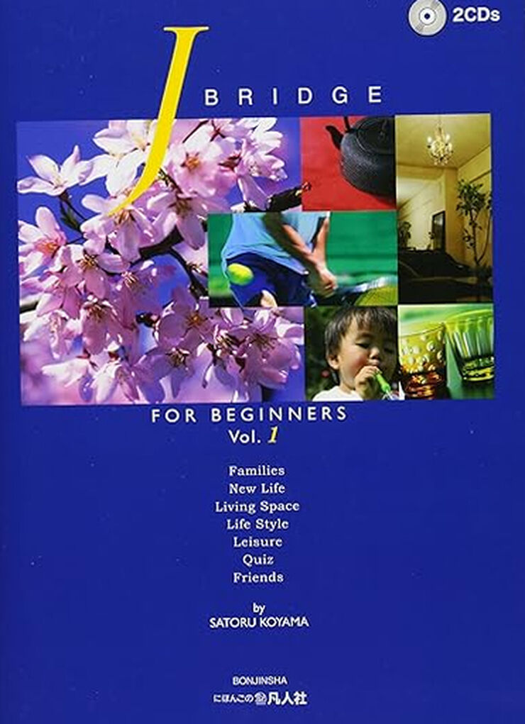 BON J.Bridge Beginners vol.1/Pack 3CD