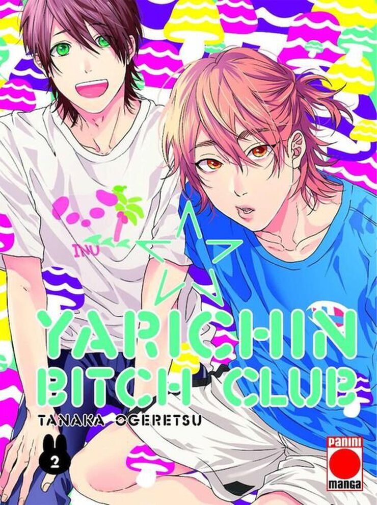 Yarichin Bitch Club 2