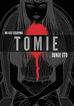 Tomie: complete deluxe ed