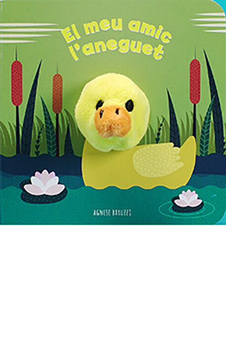 El meu amic l'aneguet