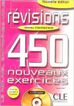 CLE 450 Révisions INT/+CD