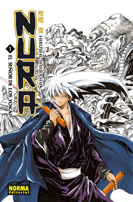 Nura el se&ntilde;or de los Yokai