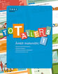 Tot Tallers Matemàtiques 1 (2020)