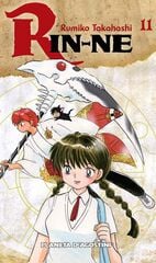 Rin-ne nº 11/40 Rin-ne nº 11/40