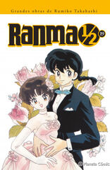 Ranma 1/2 19 Ranma 1/2 19