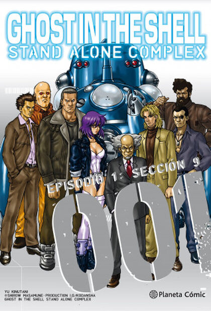 Ghost in the Shell Stand Alone Complex 1 Ghost in the Shell Stand Alone Complex 1