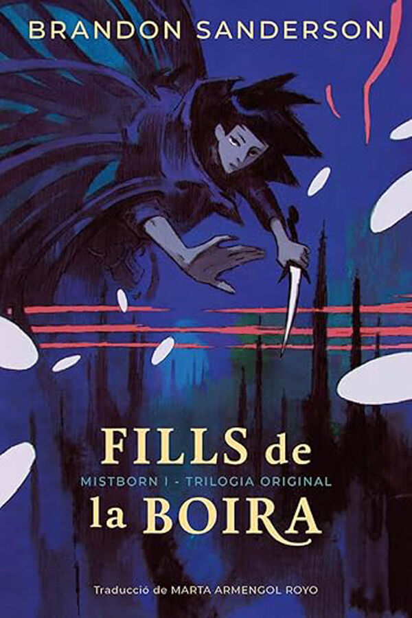 Els fills de la boira - Edici&oacute; limitada