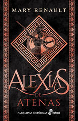 Alexias de Atenas Alexias de Atenas