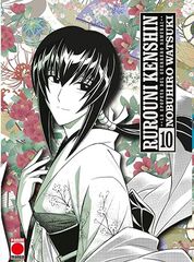 Rurouni Kenshin: La Epopeya del Guerrero Samurái 10 Rurouni Kenshin: La Epopeya del Guerrero Samurái 10