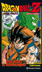 Dragon Ball Z Son Goku el Supersaiyano Dragon Ball Z Son Goku el Supersaiyano