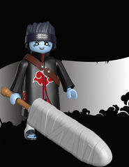 Playmobil Naruto Shippuden Kisame 71117
