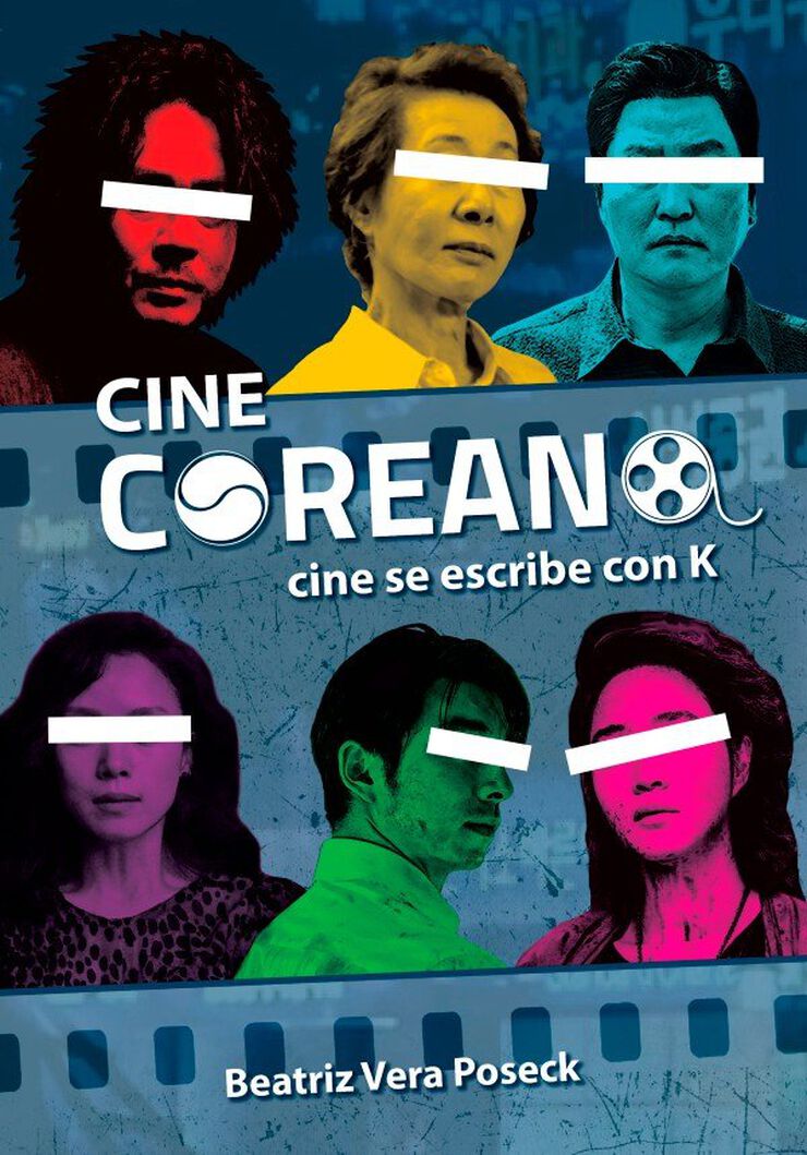 Cine coreano: cine se escribe con K