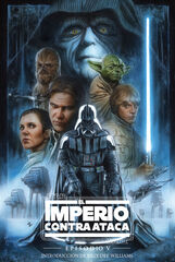 Star Wars Episodio V El Imperio Contraataca Star Wars Episodio V El Imperio Contraataca