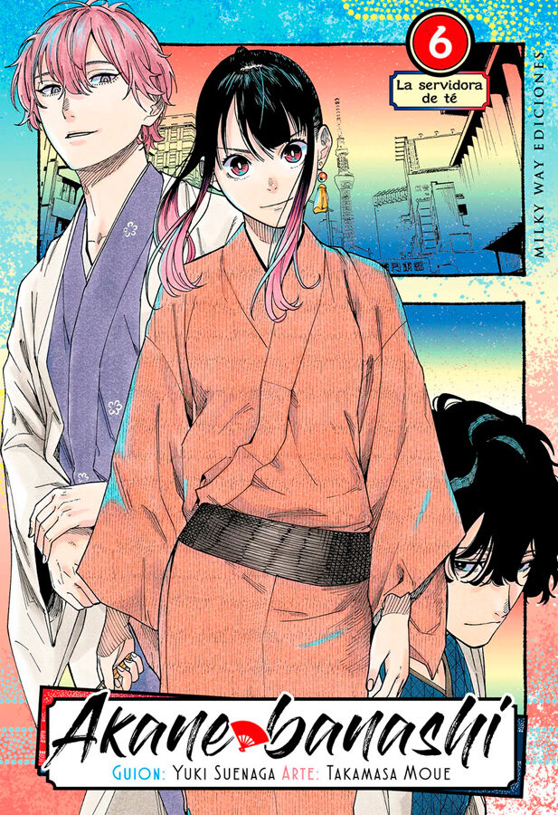 Akane Banashi Vol. 6