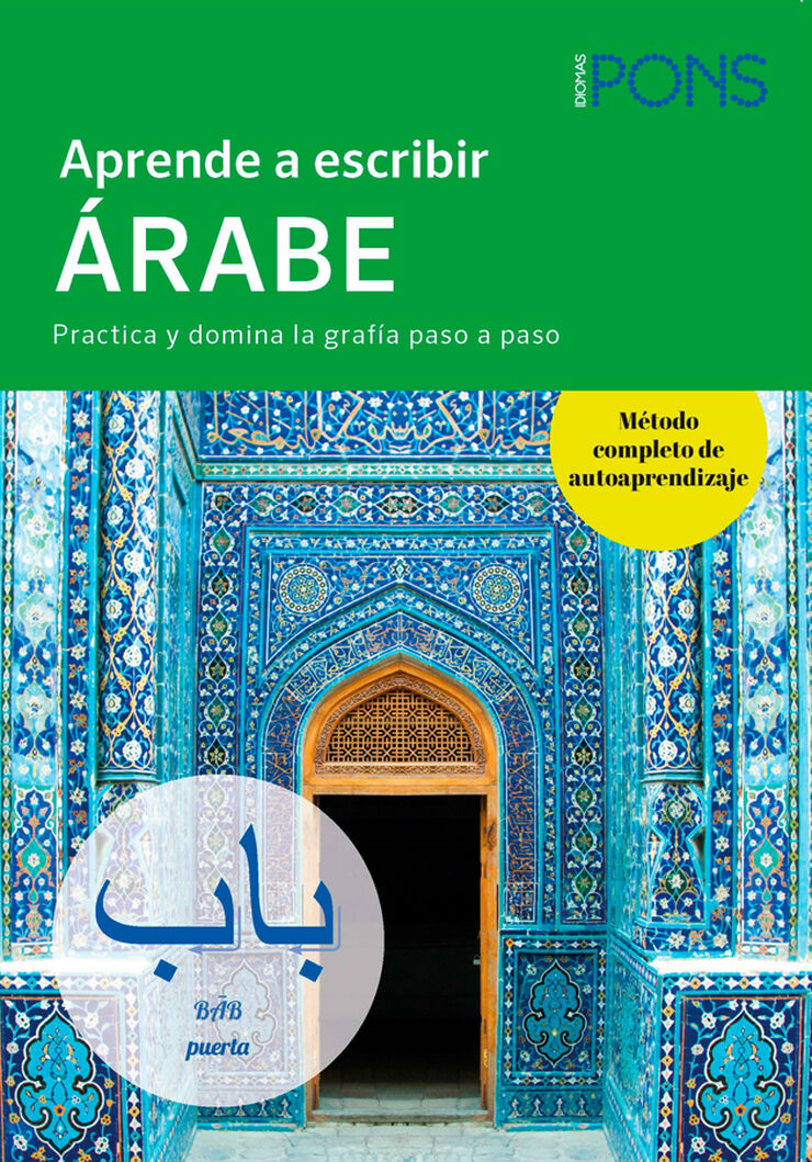 Aprende a escribir Árabe
