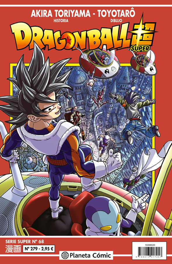 Dragon Ball Serie Roja n&ordm; 279