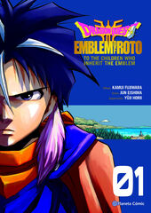 Dragon Quest Emblem of Roto II n&ordm; 01