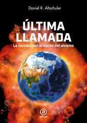 Última llamada Última llamada