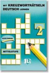 ELI Mit kreuzwortratseln Deutsch 2