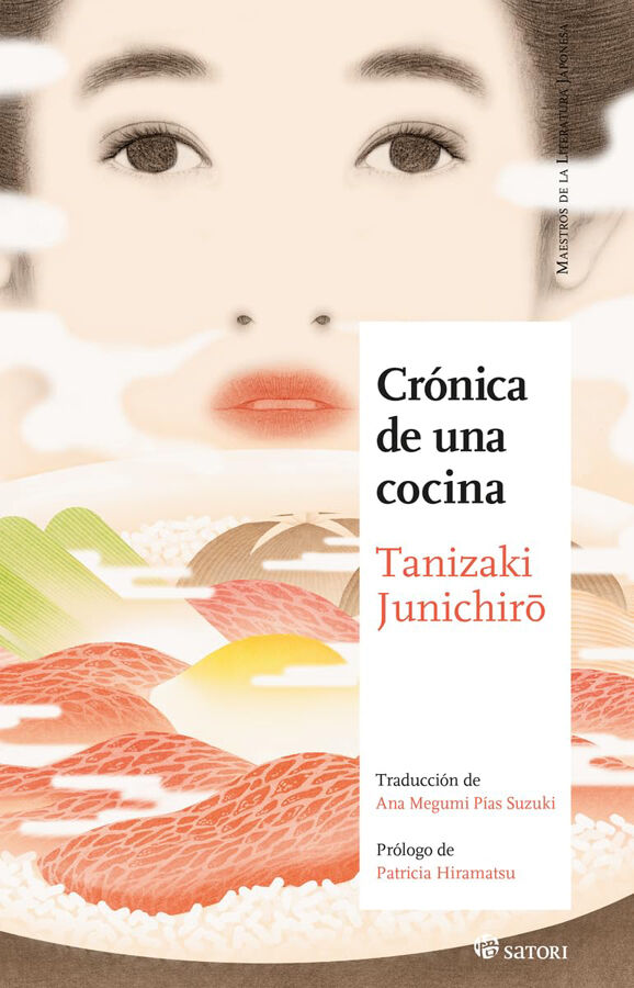 Cr&oacute;nica de una cocina