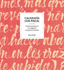 Caligrafía con pincel Caligrafía con pincel