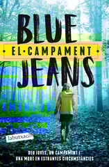 El campament El campament