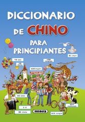 Diccionario de chino para principiantes Diccionario de chino para principiantes